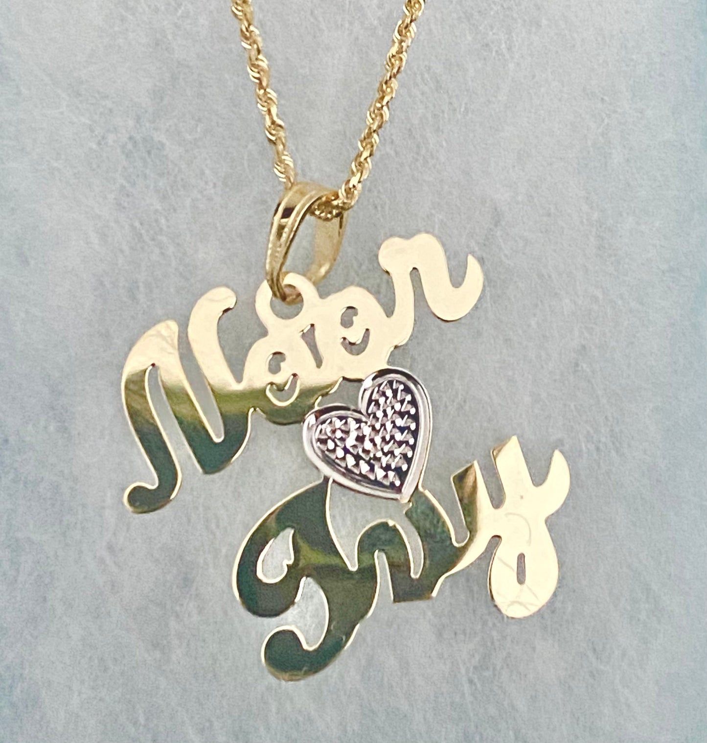 2-Names & Heart Pendant #NNP27